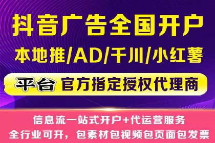 百度推广费用案例：不同行业收费策略解析